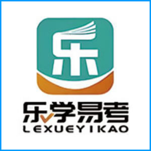 防城港市|乐学易考