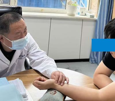 防城港市|长春中医王兆国 别让难言困扰，偷走你的幸福！