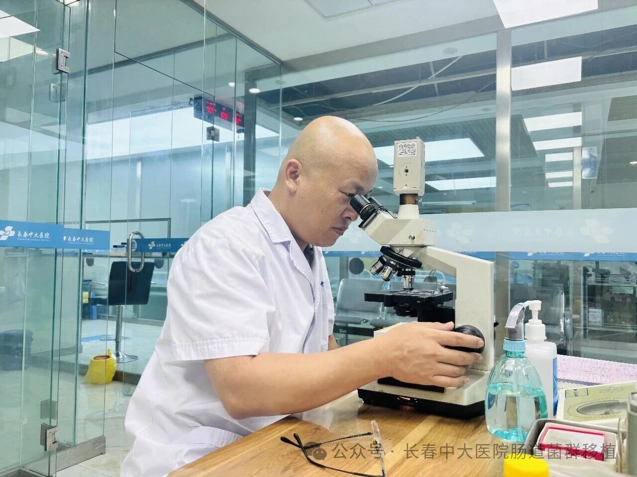 防城港市|高朋磊医师：左手男科临床，右手肠道菌群移植深入研究